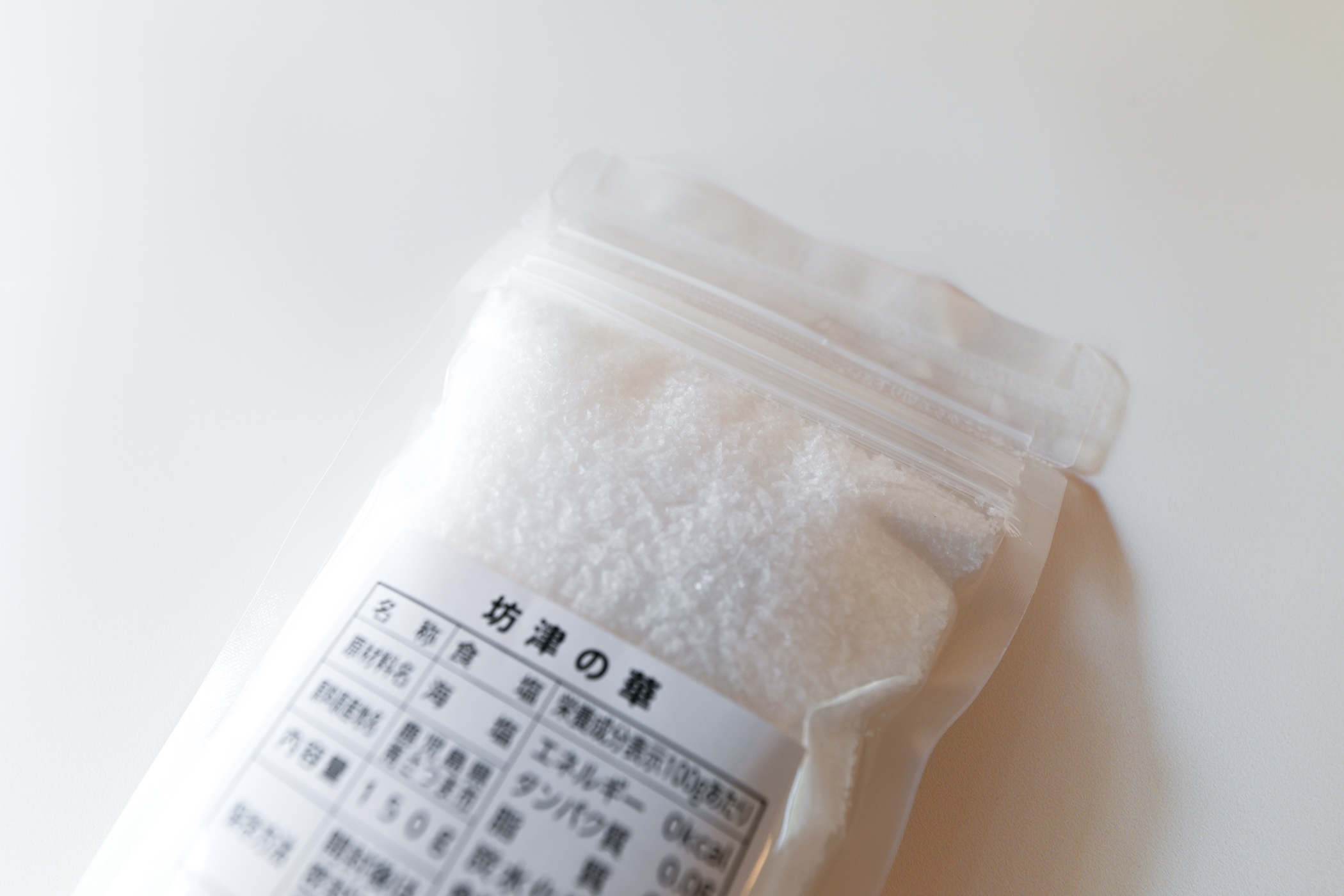 釜だき塩｜150g