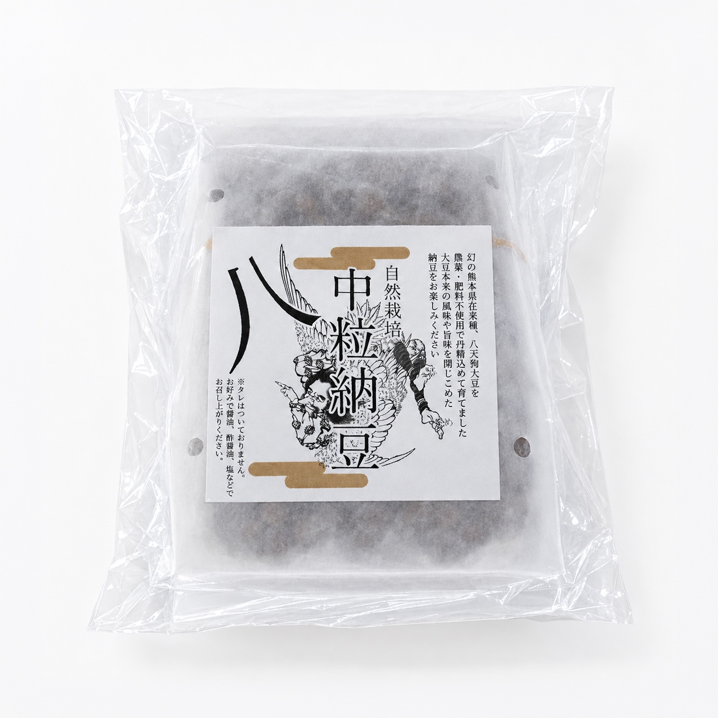 自然栽培 八天狗納豆｜100g（冷凍）× 5パック