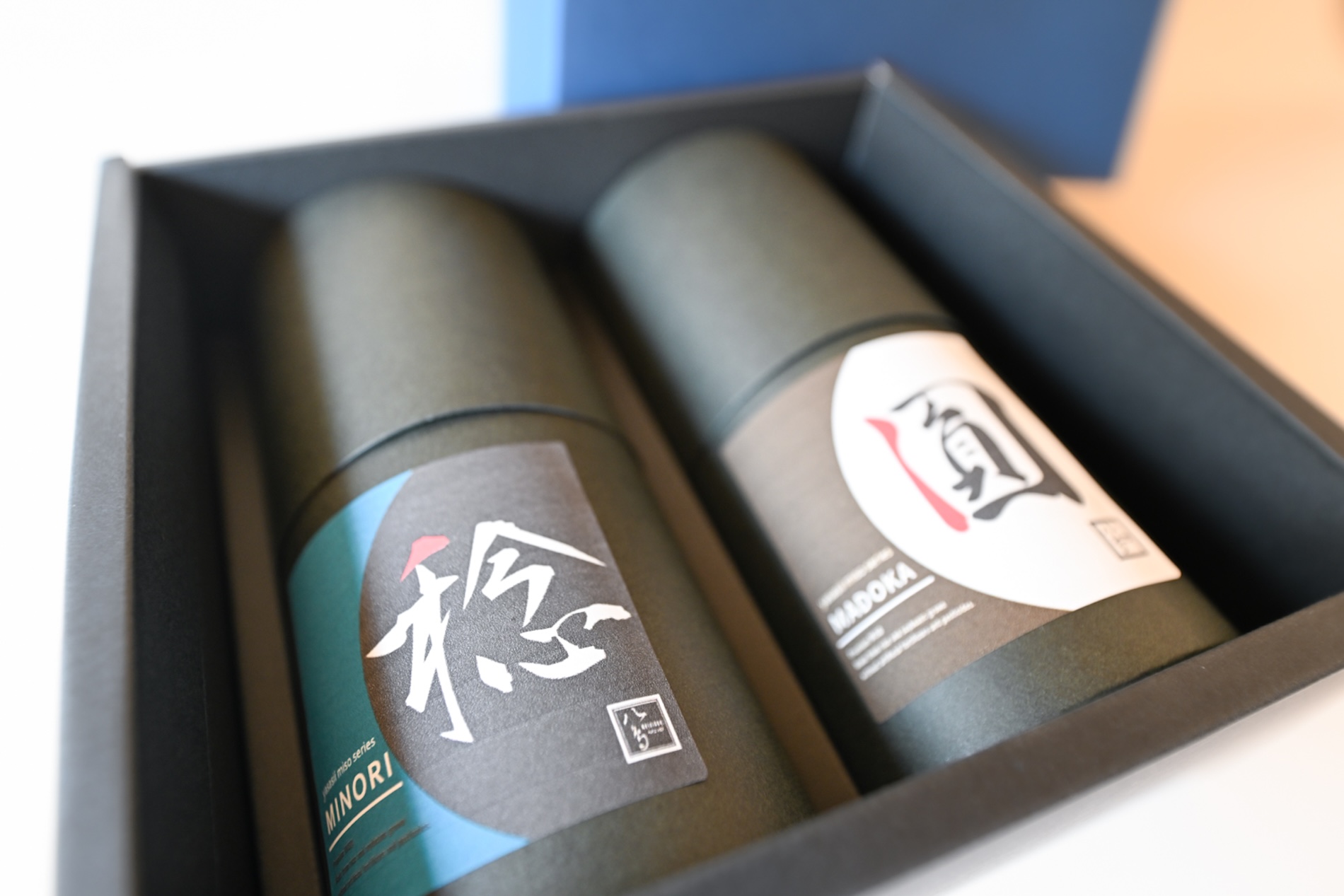 無添加・自然栽培のやさしい熟成お味噌 2種ギフトセット