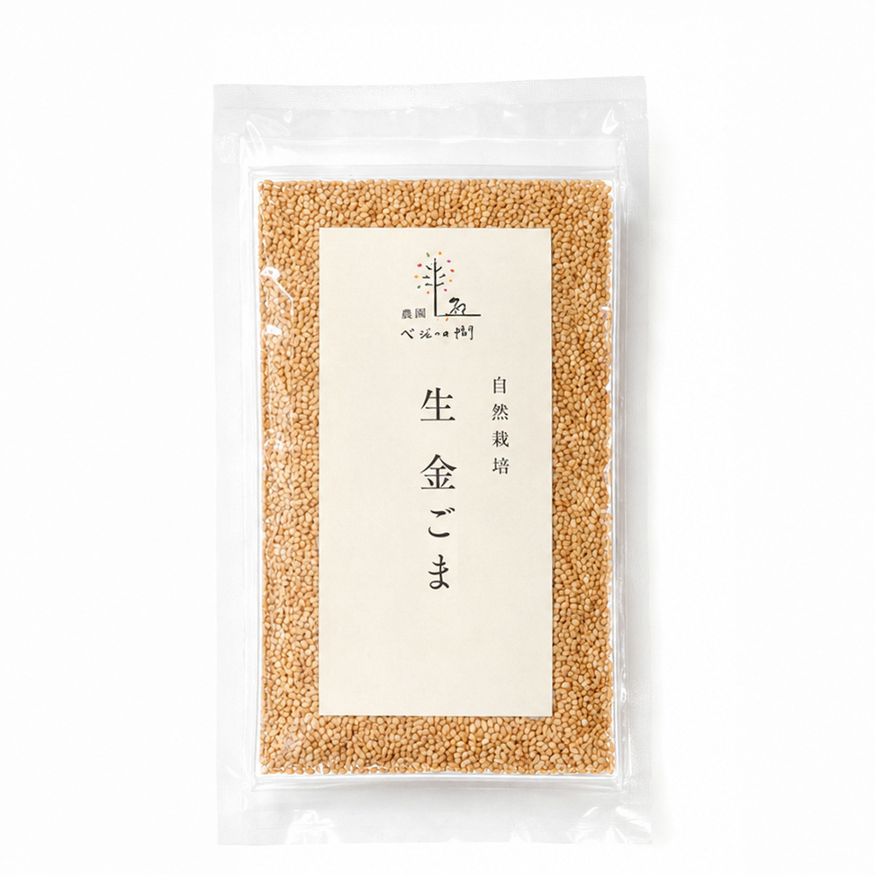 自然栽培 胡麻｜金（30g）