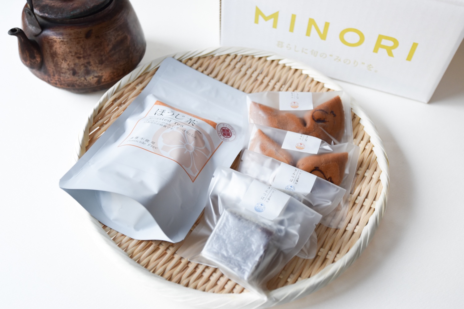 【ギフト】 無農薬ほうじ茶 & 無添加 和菓子 2品セット