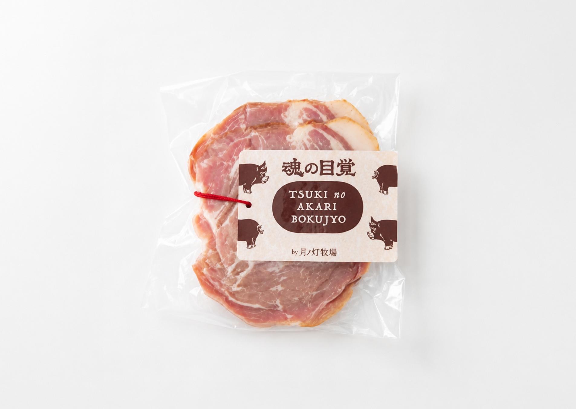 放牧黒豚のロースハム｜300g