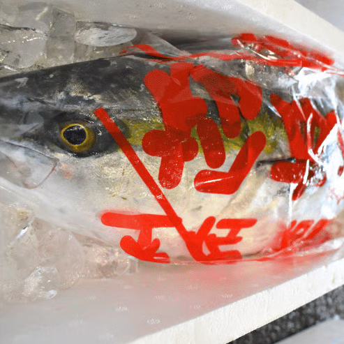 3種の天然魚 海鮮漬け丼｜1パック（90g）