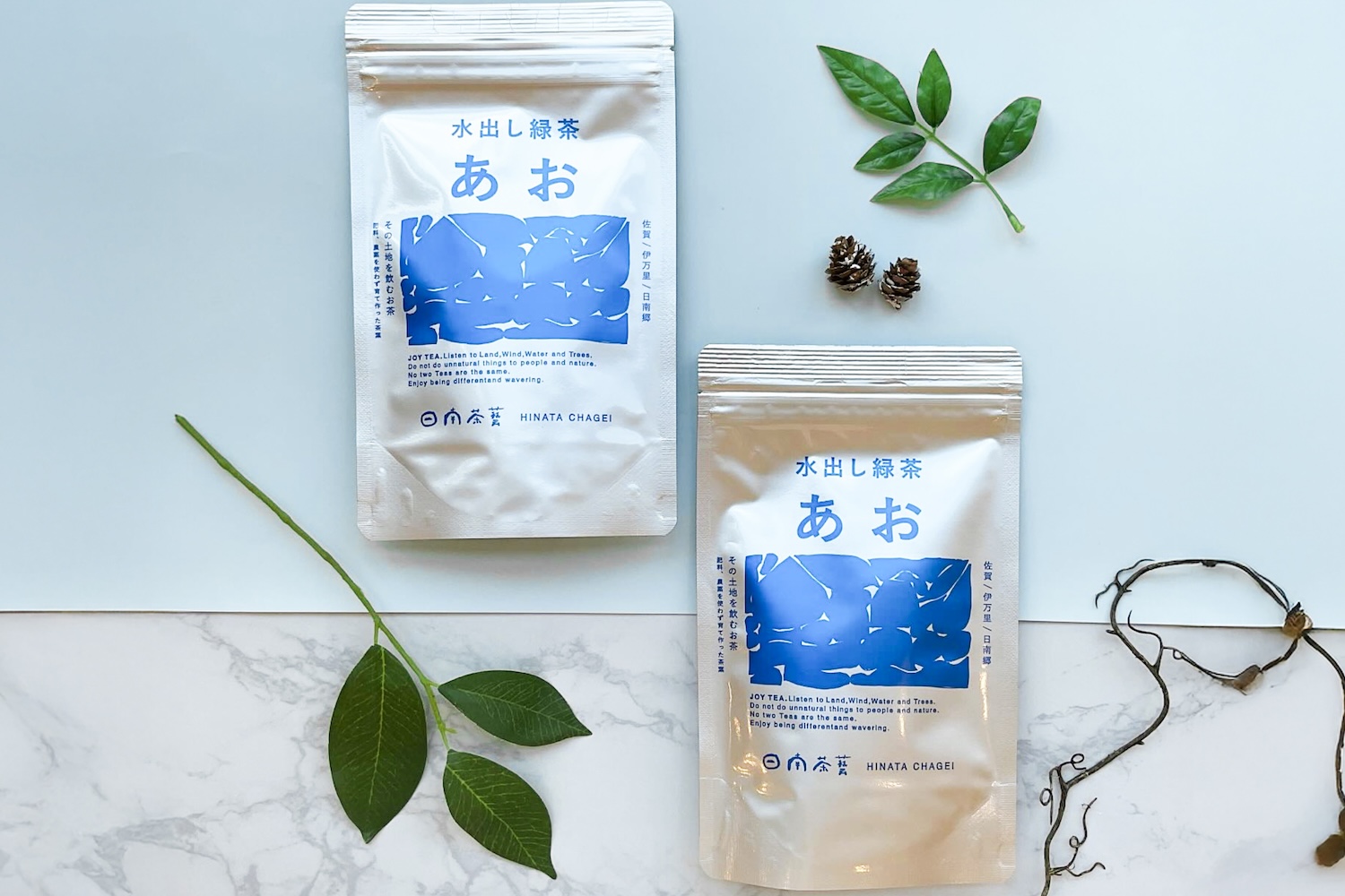 自然栽培の水出し緑茶 あお｜5g×7個
