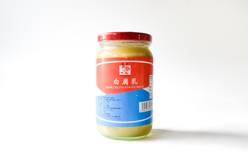 【期間限定】四世同堂「アスパラの腐乳炒め」レシピリレーセット