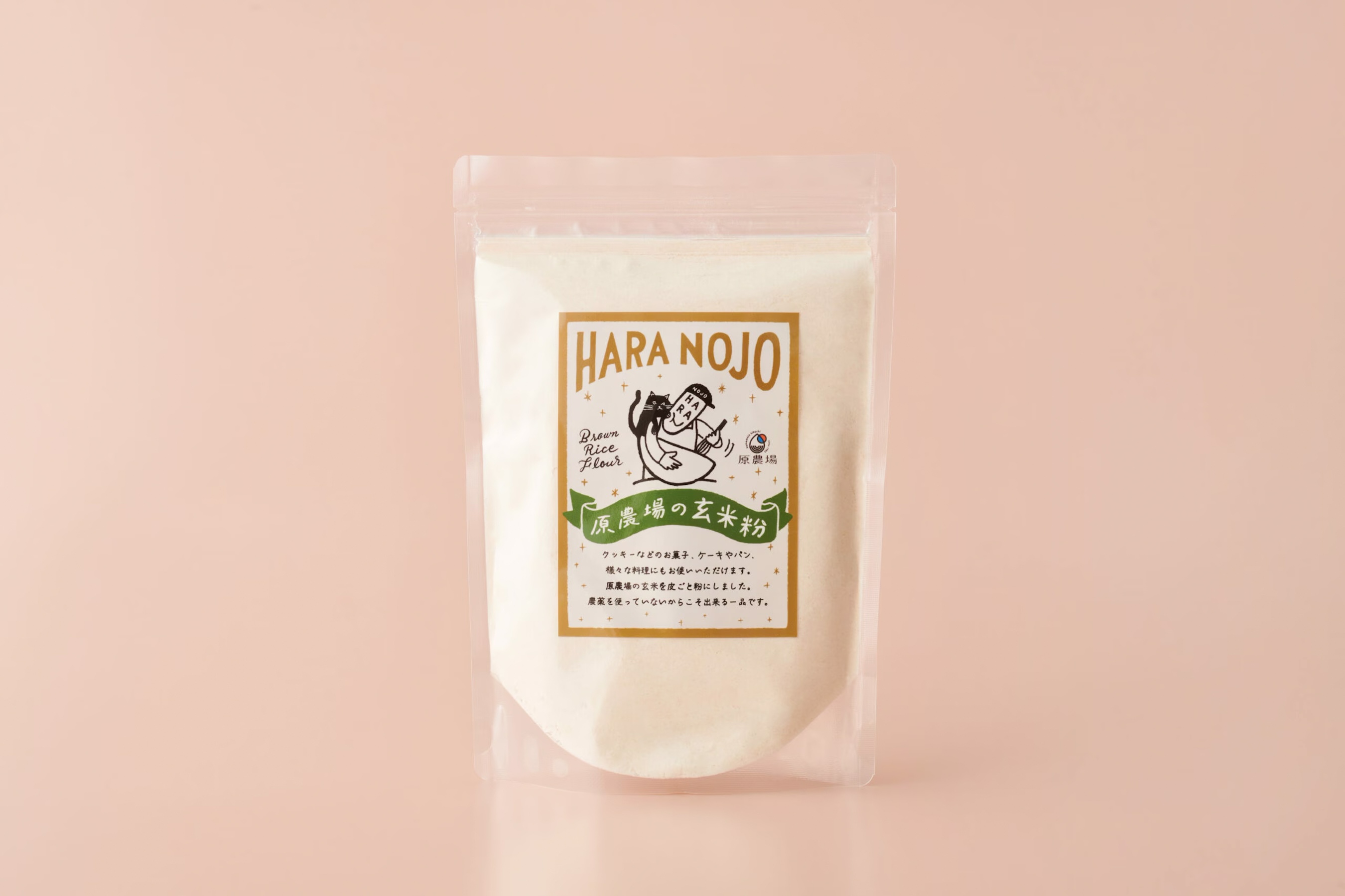 自然栽培米の玄米粉｜400g