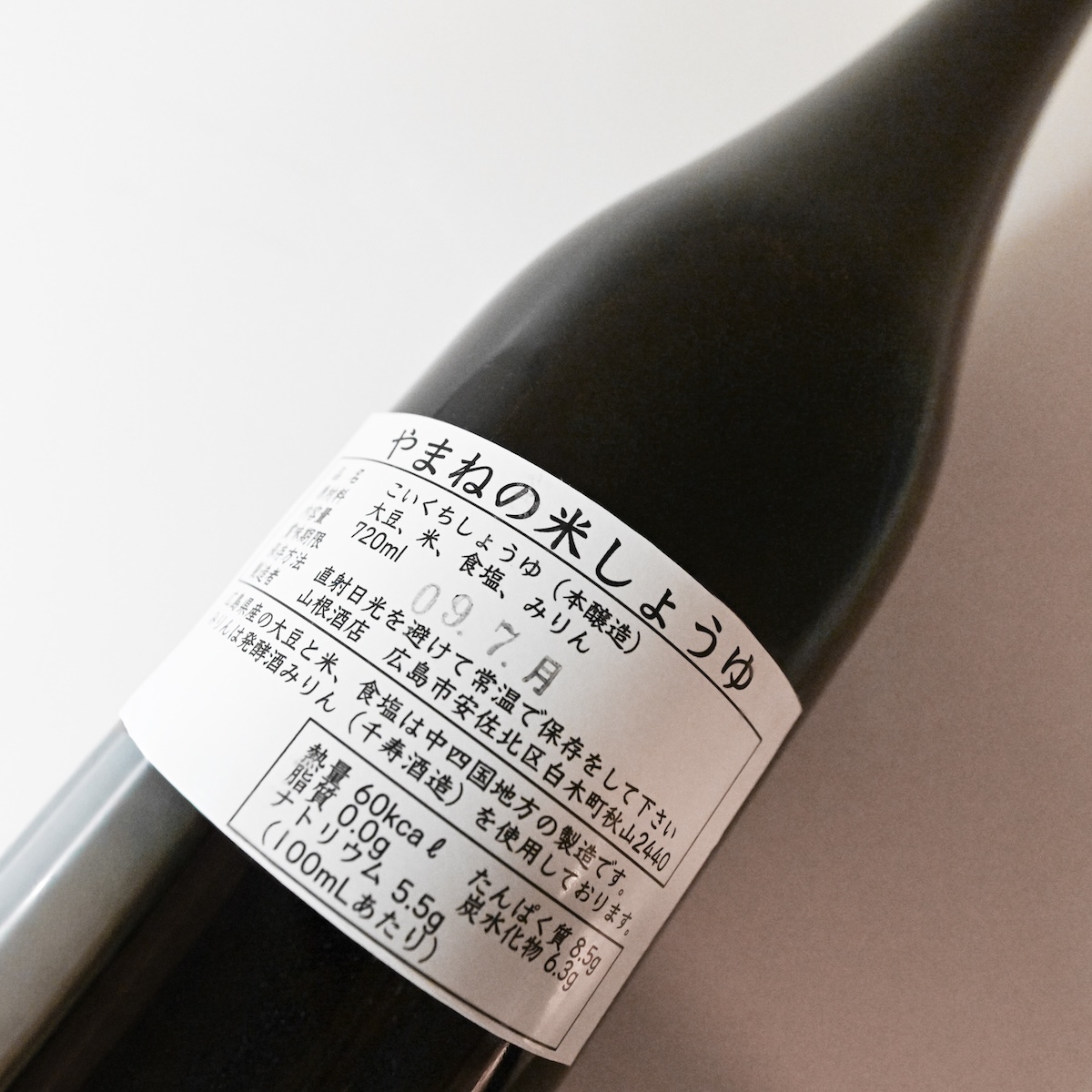 無添加 米しょうゆ