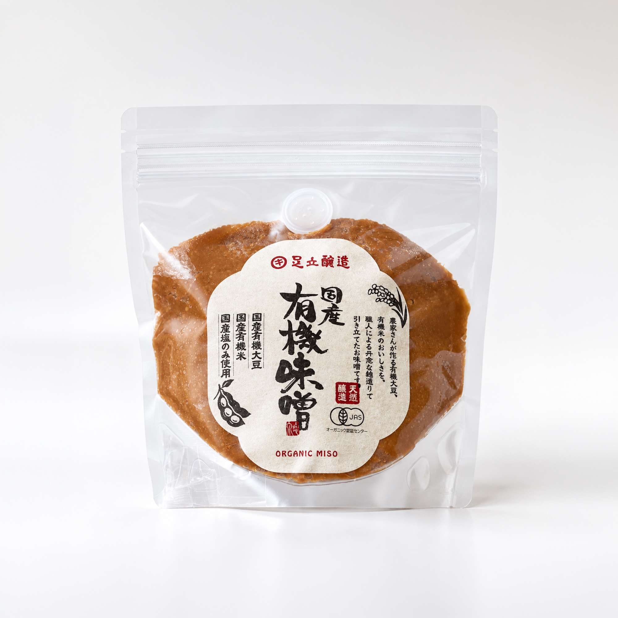 国産有機味噌｜450g