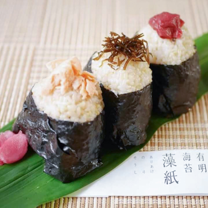 有明海苔 「藻紙（そうし）」｜5枚