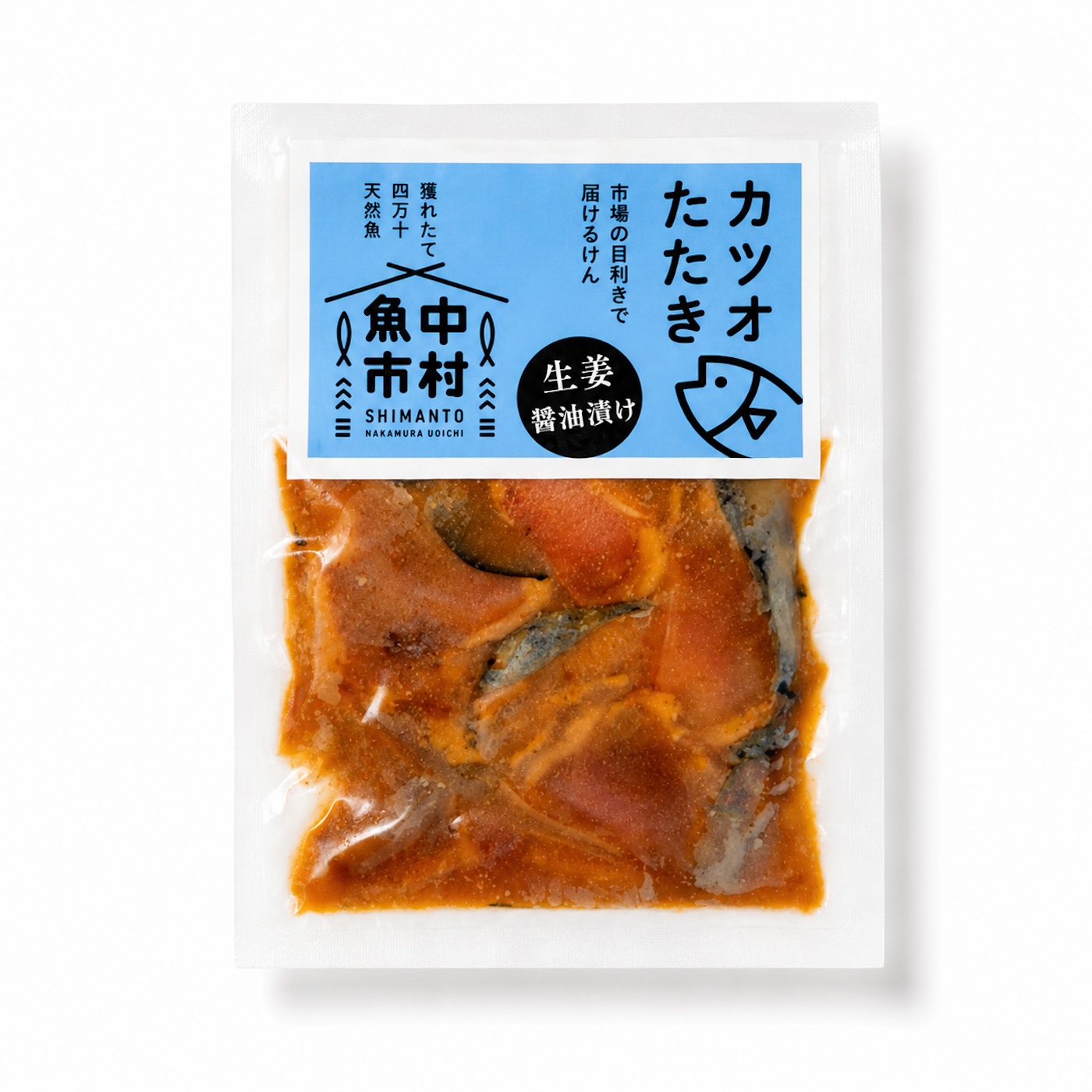 藁焼きカツオ 生姜醤油漬け｜1パック（100g）