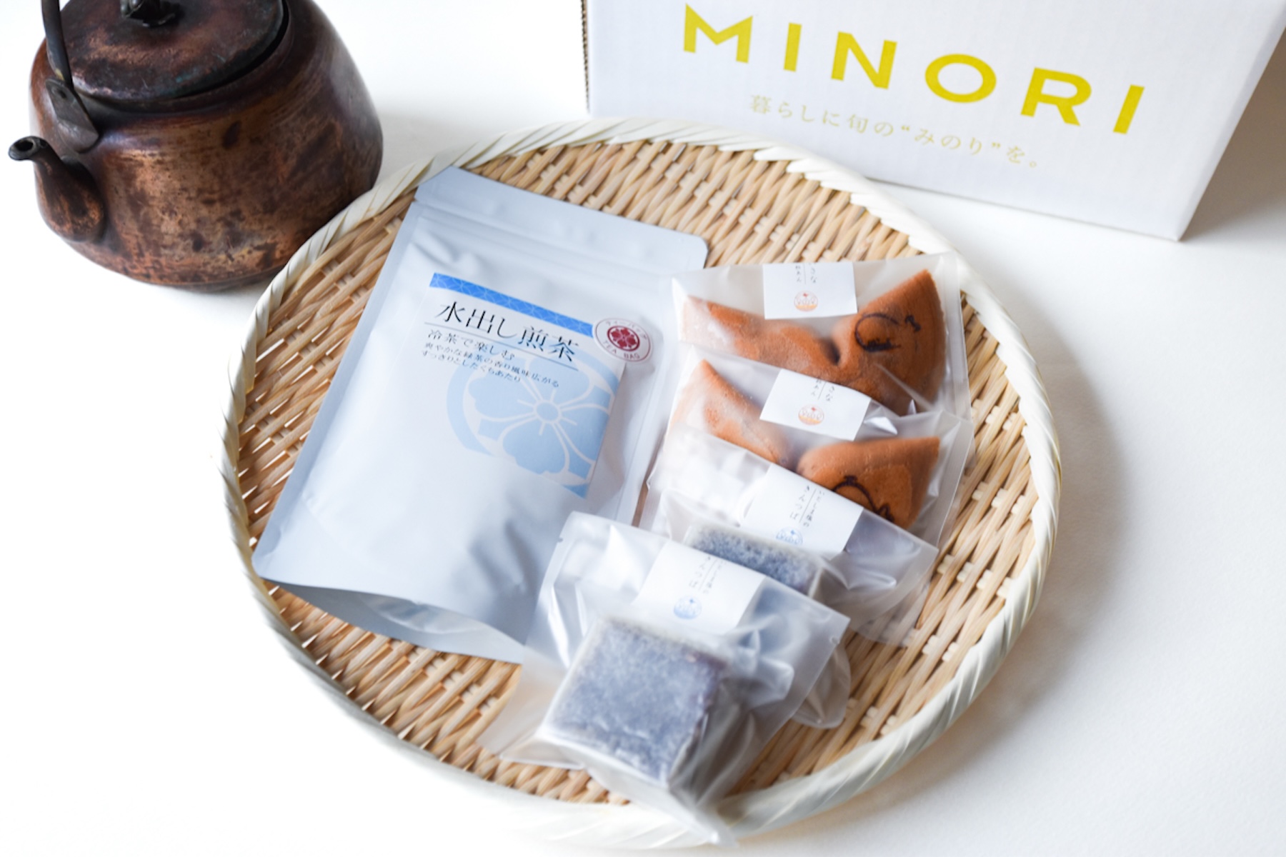 【ギフト】 水出し無農薬 煎茶 & 無添加 和菓子 2品セット
