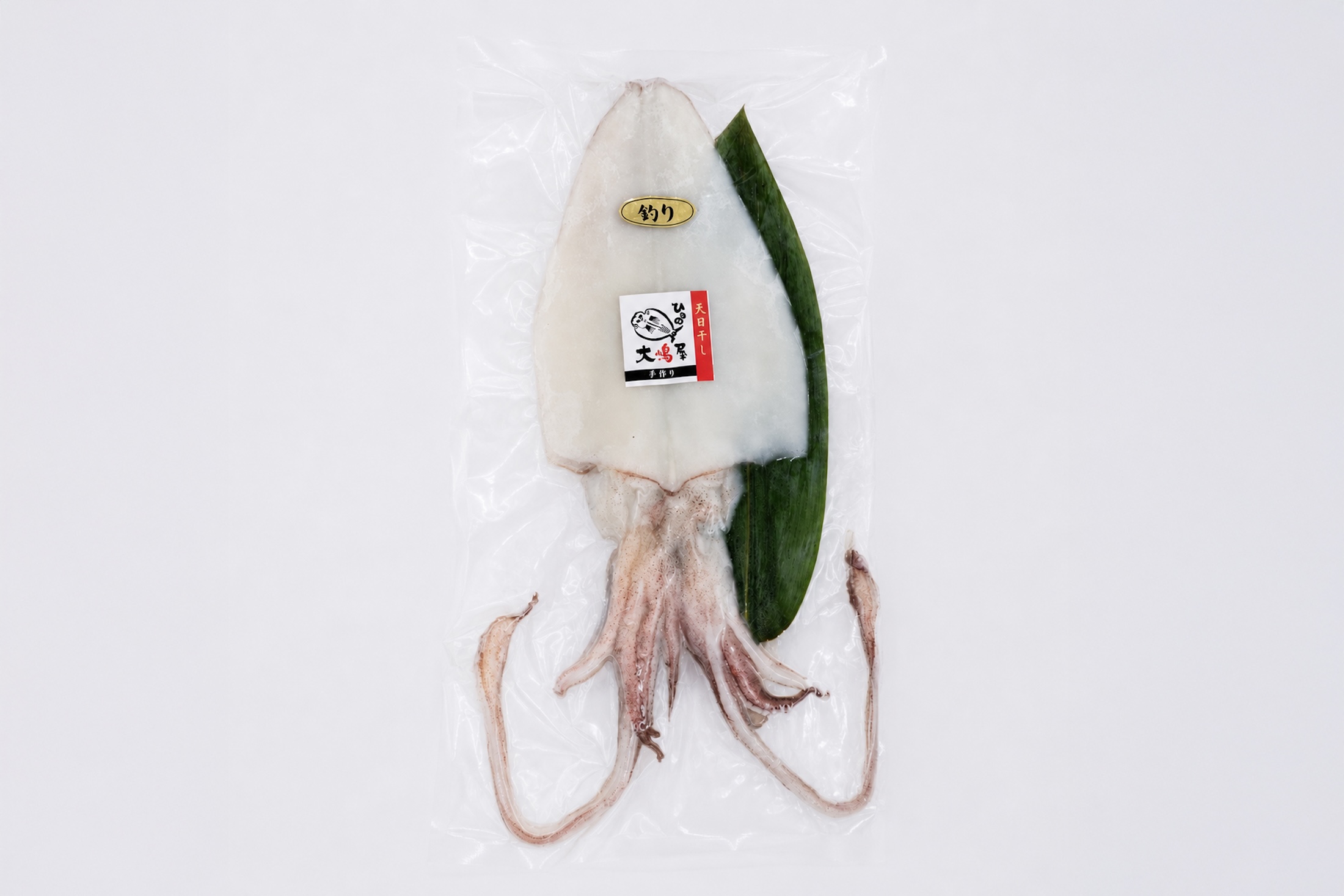 【月替わりおまかせ】旬の魚と野菜・フルーツの詰め合わせ OSAKANA BOX｜Mサイズ