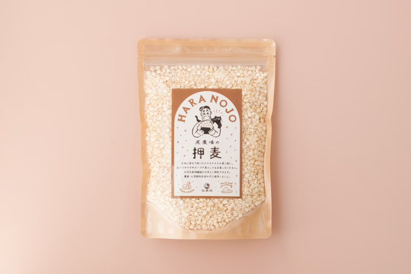 有機栽培麦使用 押麦｜400g