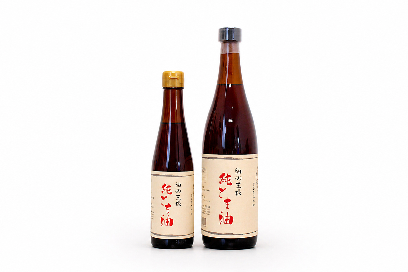 無添加 純ごま油｜273g
