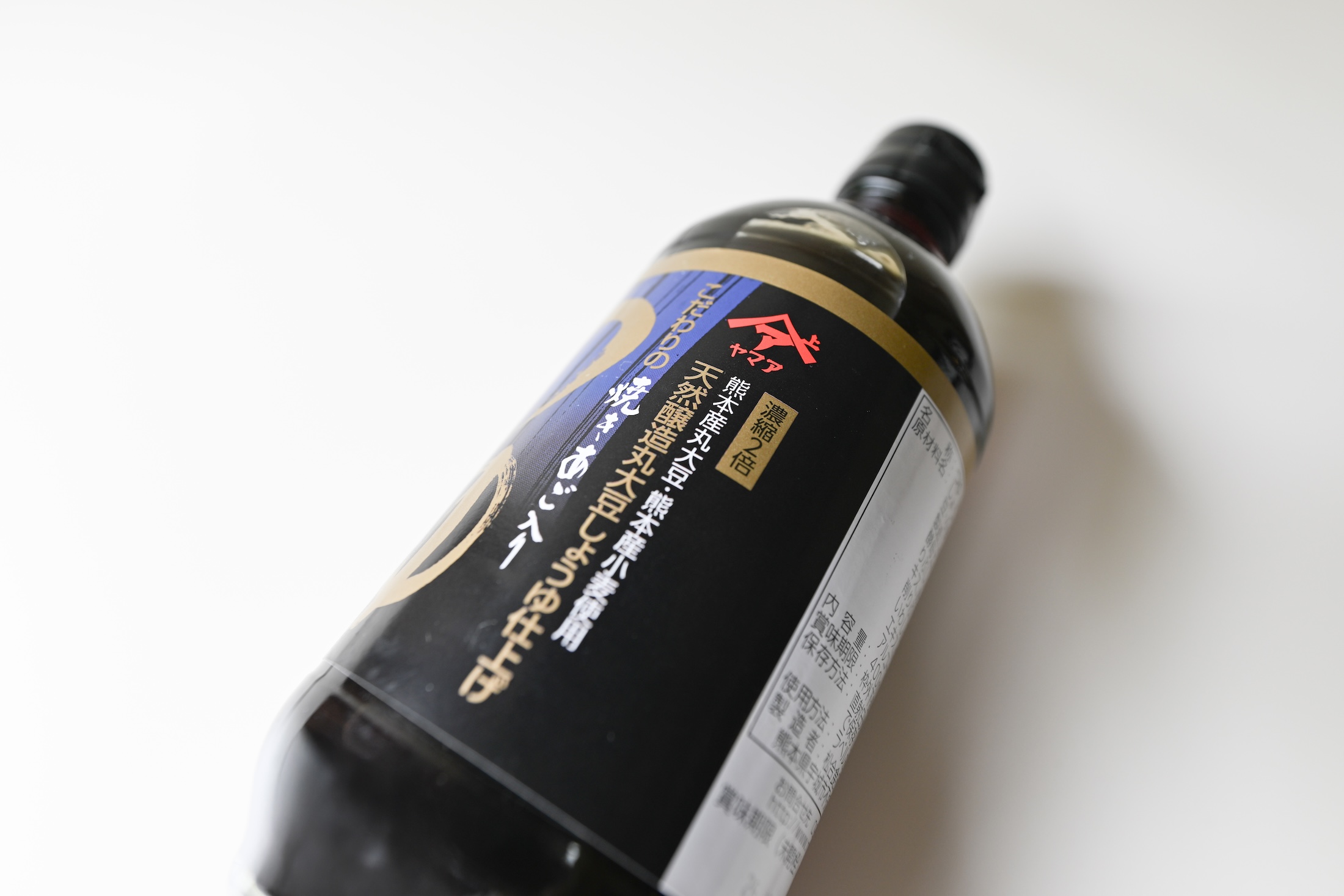 国産だし五種 こだわりのつゆ｜400ml
