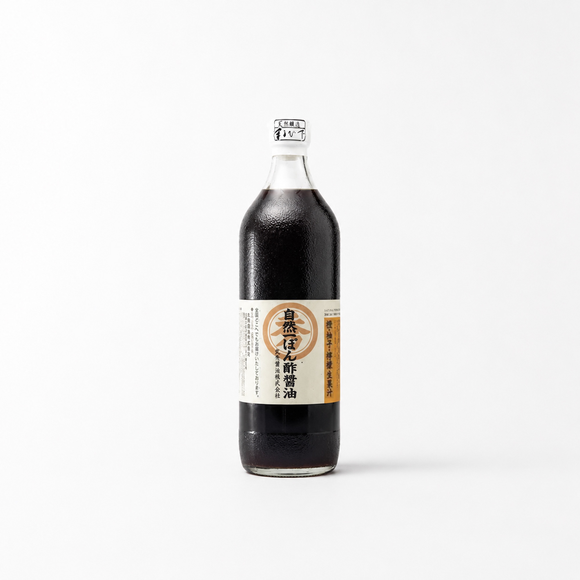 天然醸造 自然一ぽん酢醤油｜700ml