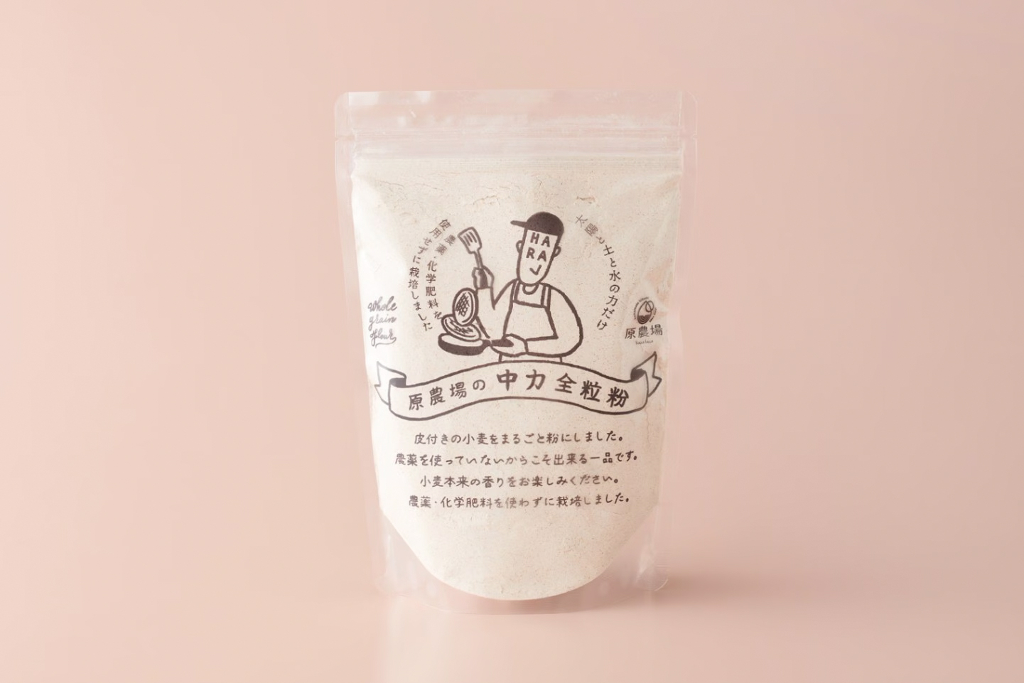 有機栽培麦使用 中力全粒粉｜400g