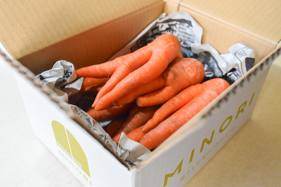 【お得な規格外】有機栽培 にんじん｜1.4kg