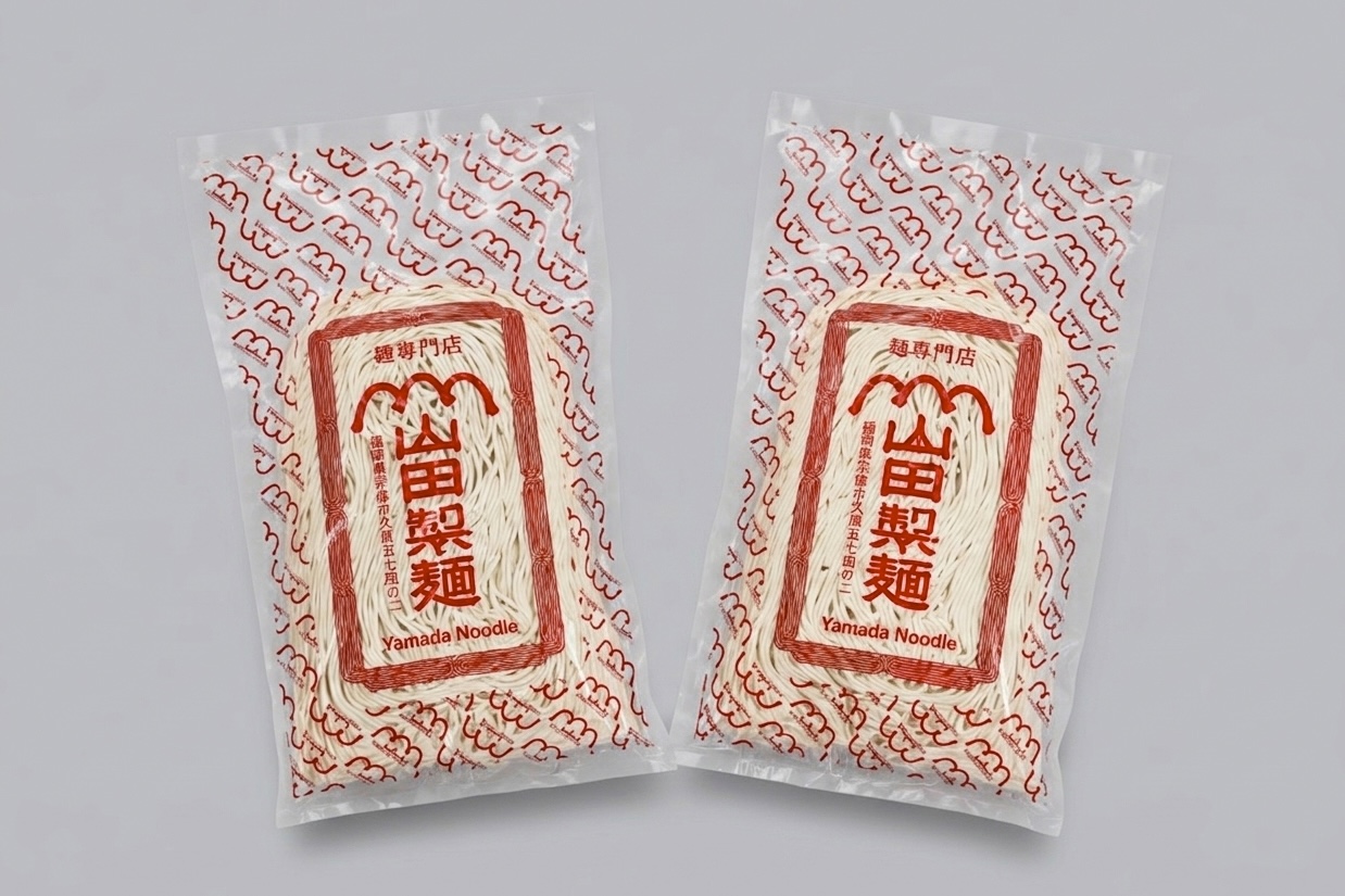 無添加 こだわり小麦の中華麺 (細麺)｜5食セット