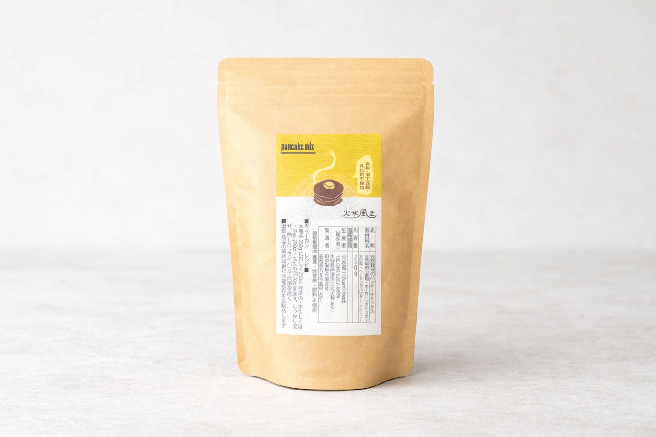 旬のフルーツ & 無添加パンケーキのブランチセット｜Lサイズ