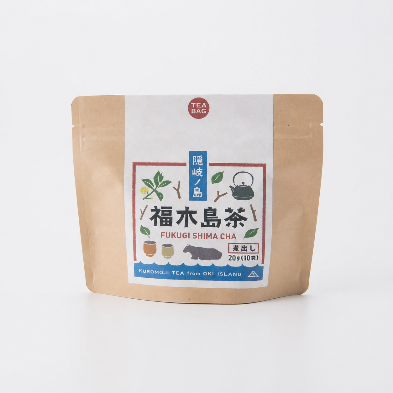 クロモジ（福木島）茶
