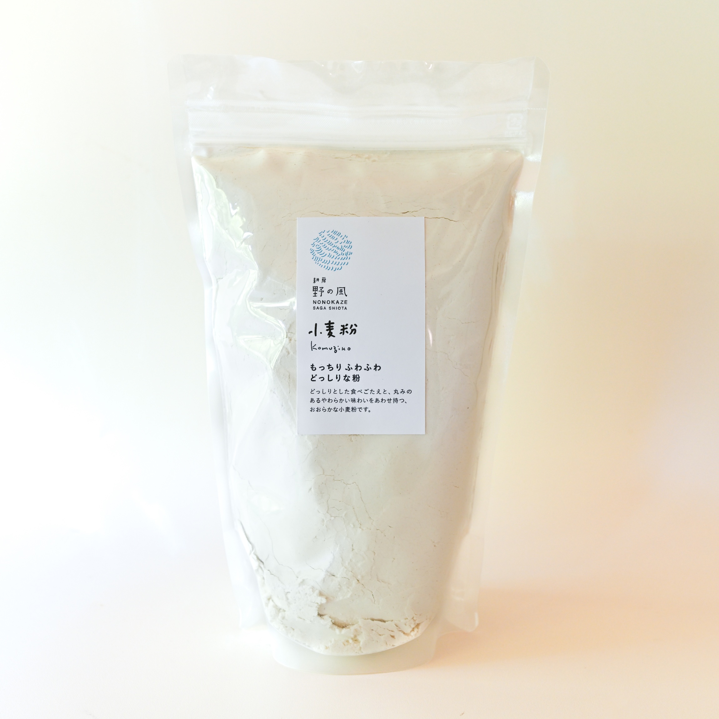 自然栽培 小麦粉｜500g