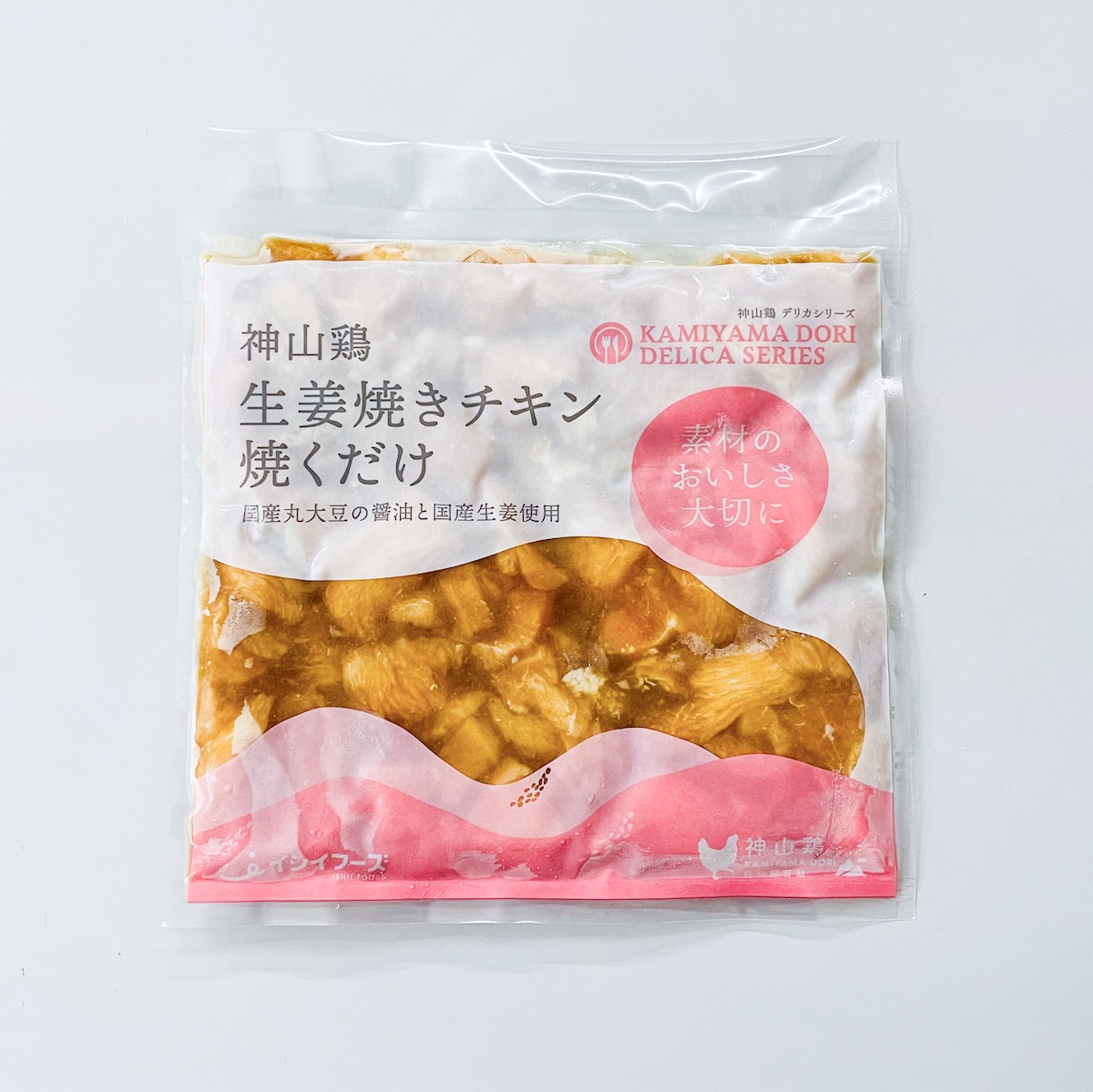 特別飼育 神山鶏の生姜焼きチキン焼くだけ
