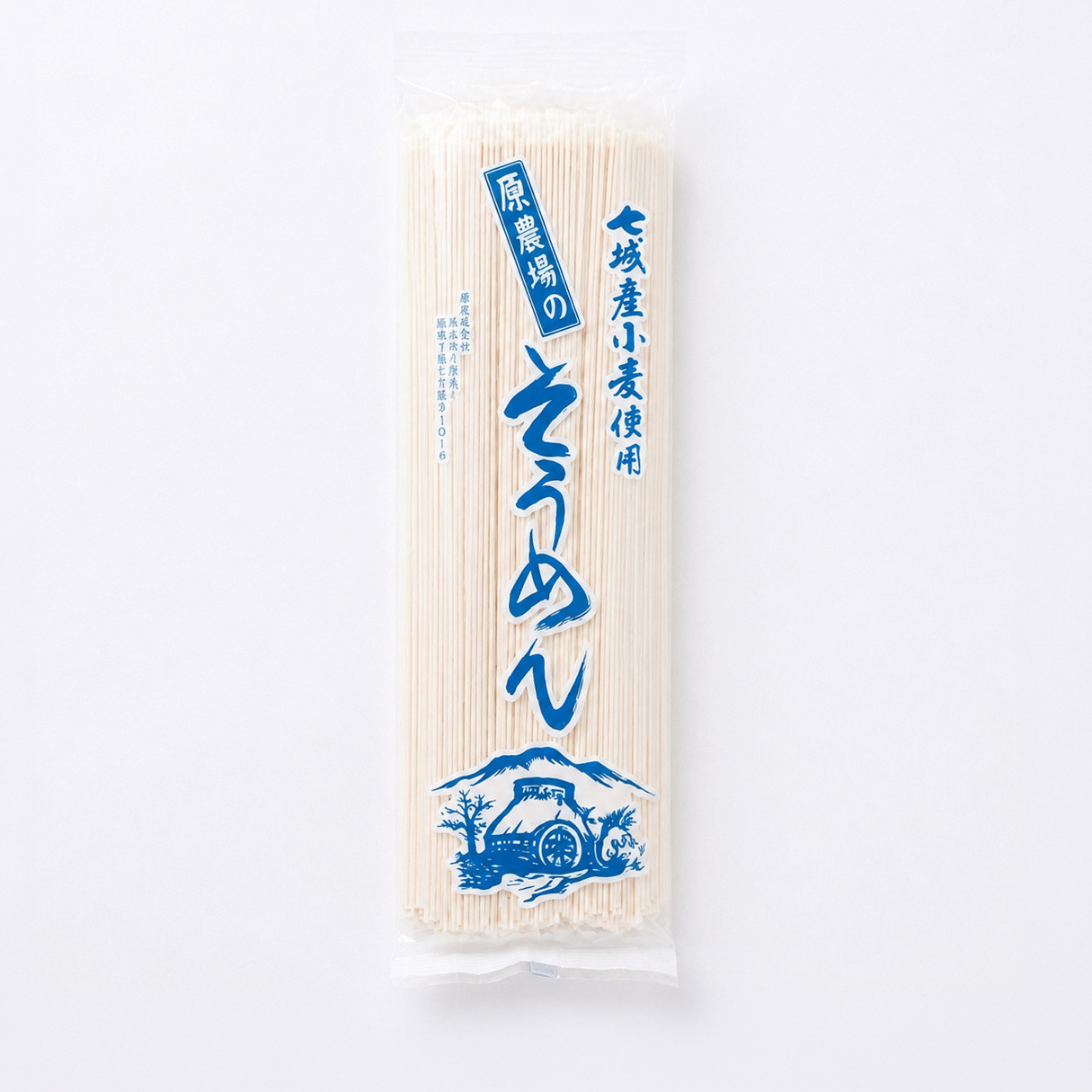 有機栽培麦からつくったそうめん｜200g