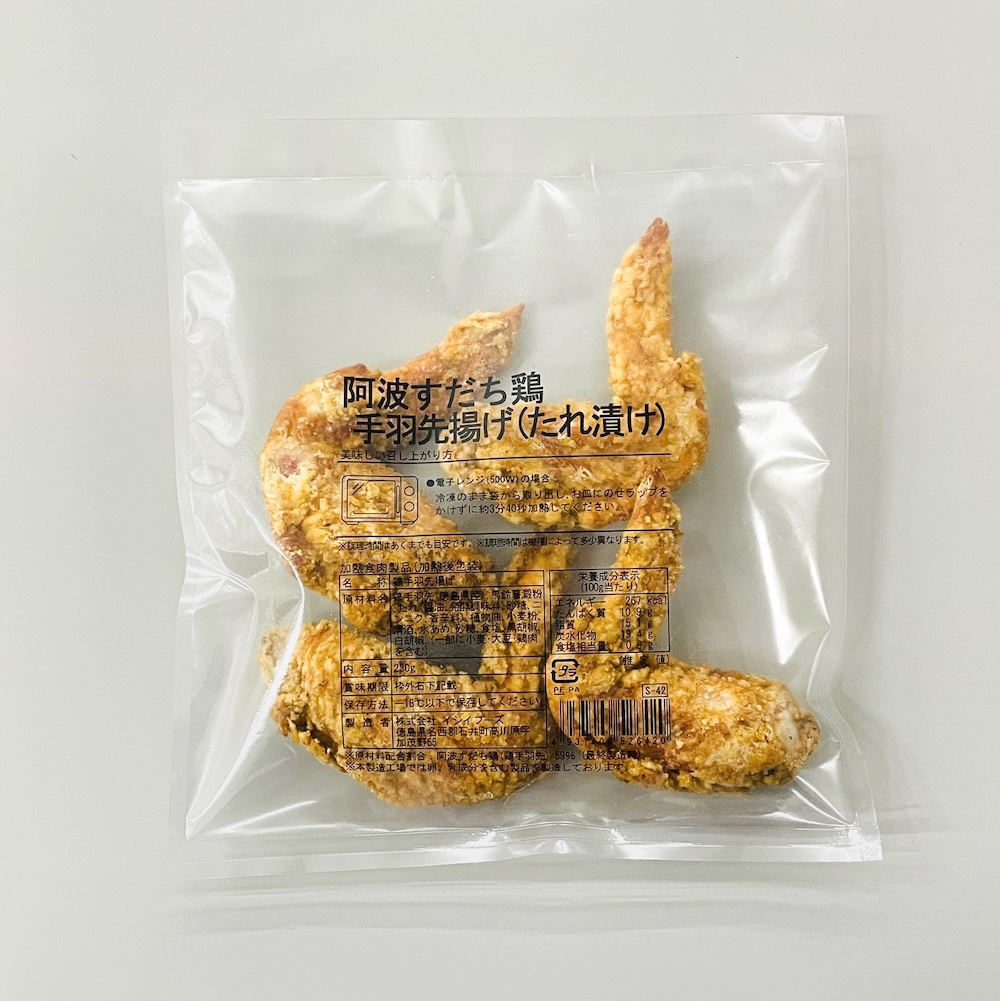 特別飼育 阿波すだち鶏の手羽先揚げ（たれ漬け）