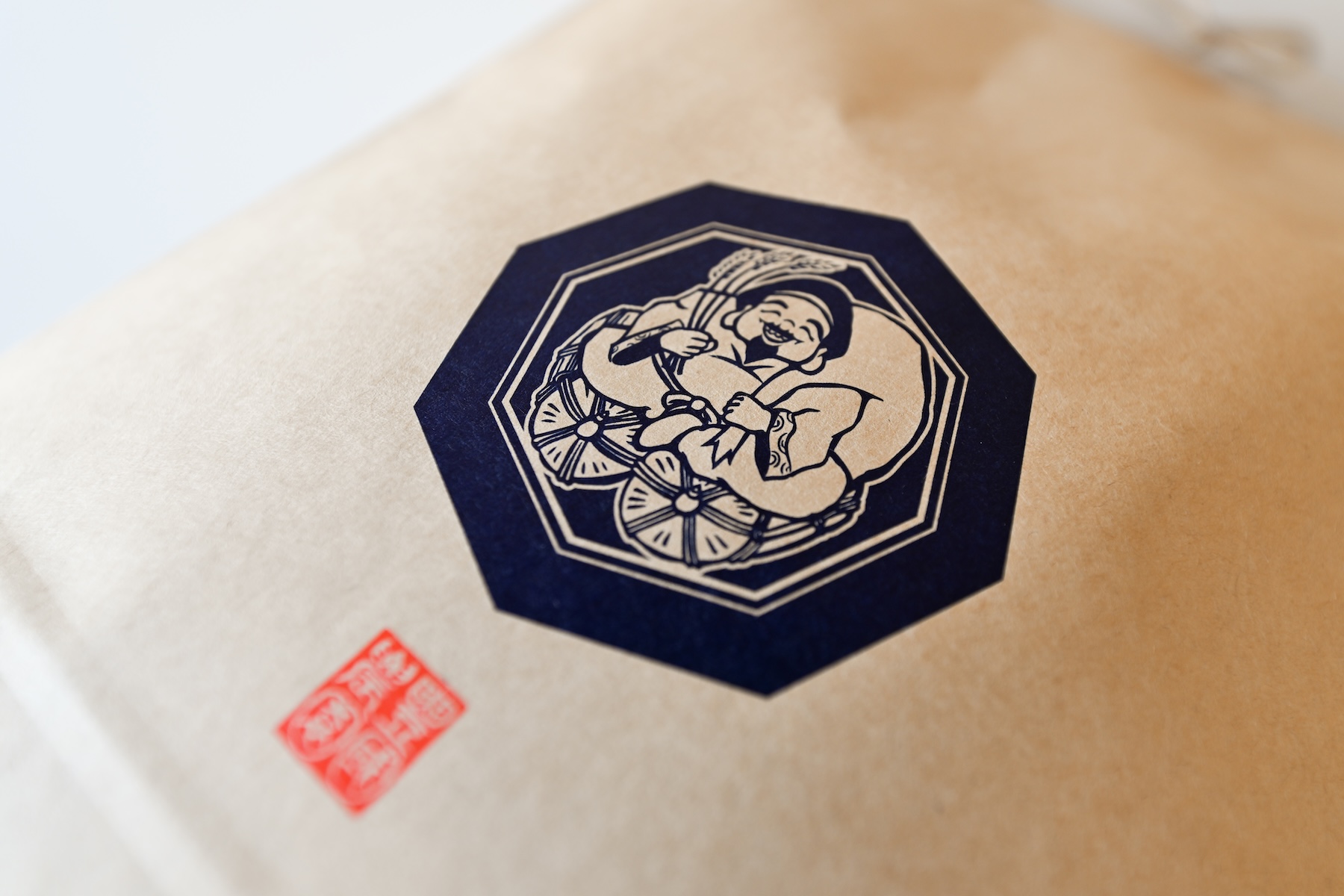 自然栽培 「あけぼの」 白米｜2kg