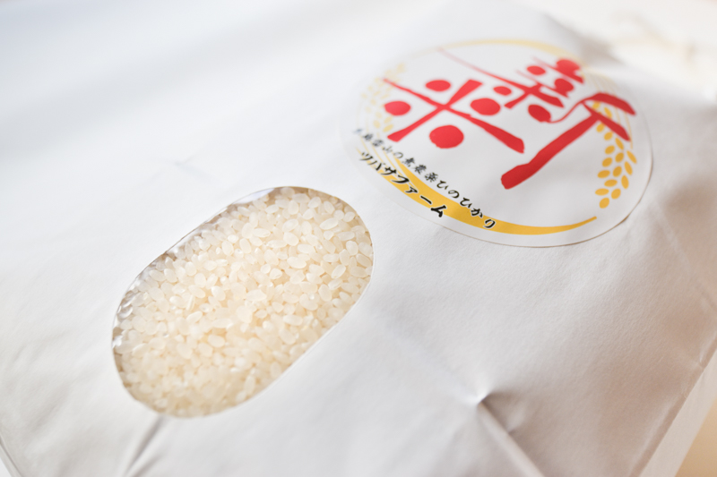 栽培期間中農薬不使用 「ひのひかり」 白米｜10kg