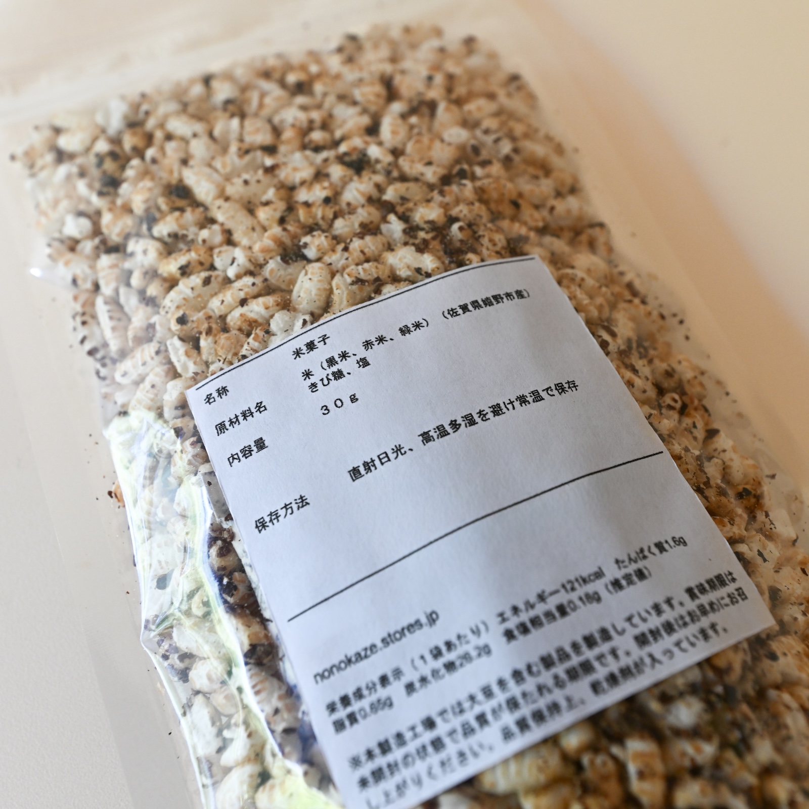 自然栽培のもち米でつくった ののぽん 三穀｜30g
