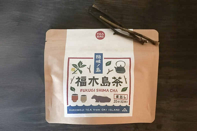 クロモジ（福木島）茶
