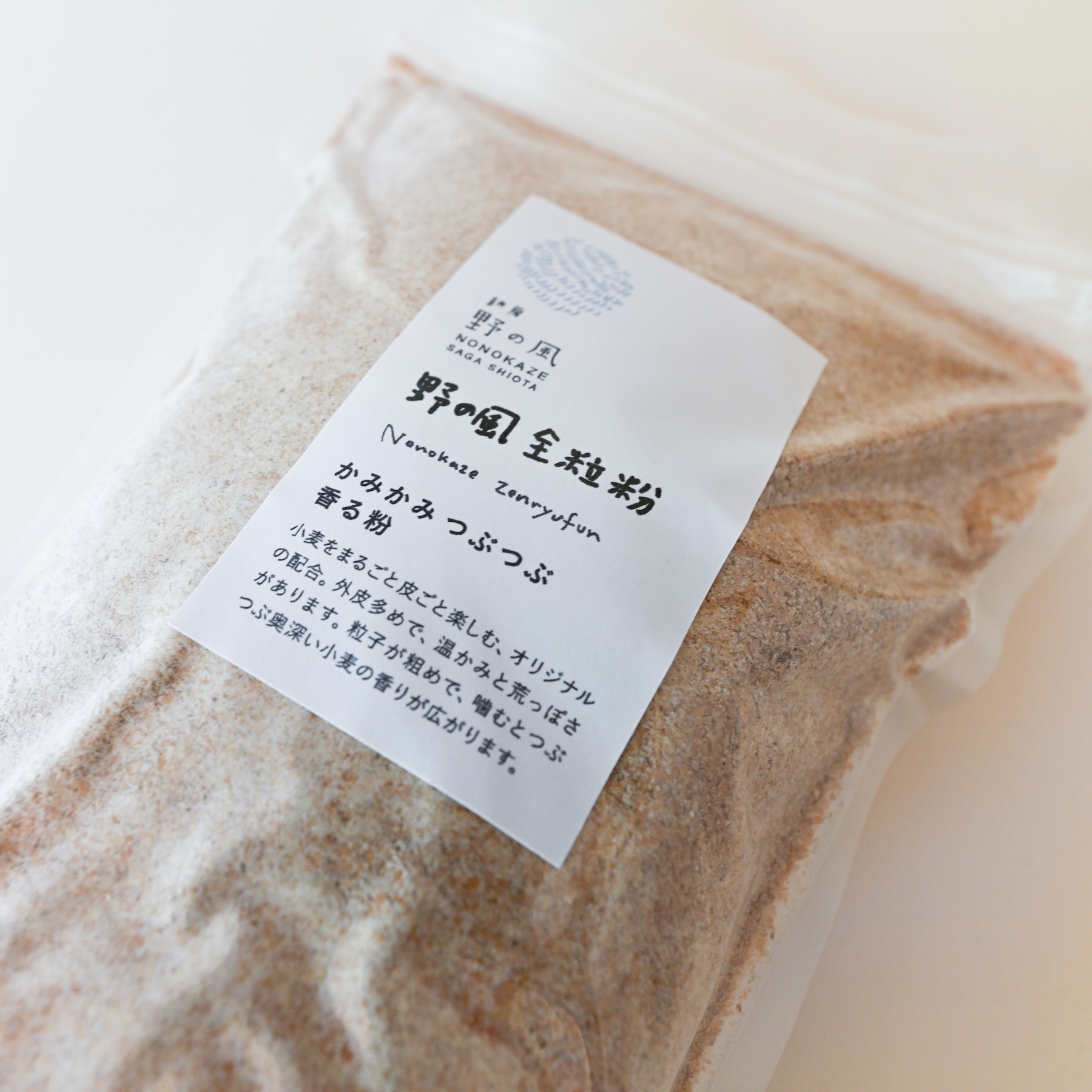 自然栽培 全粒粉｜500g