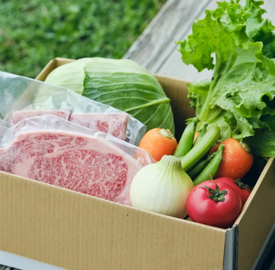 ONIKU BOX