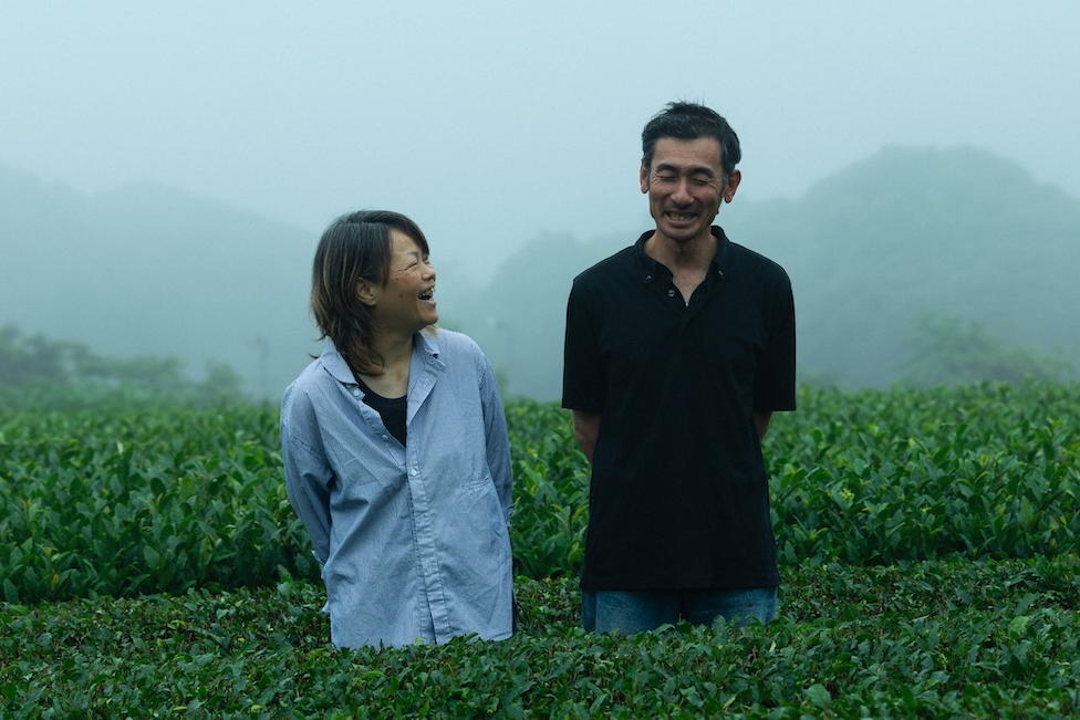 日南茶藝
