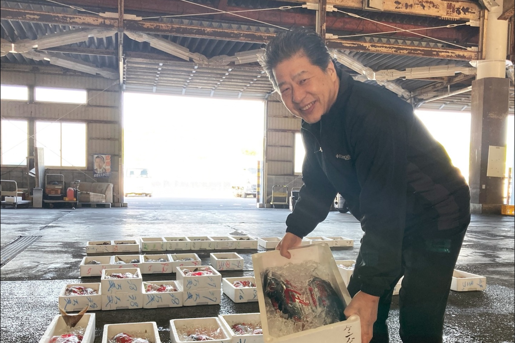 中村魚市