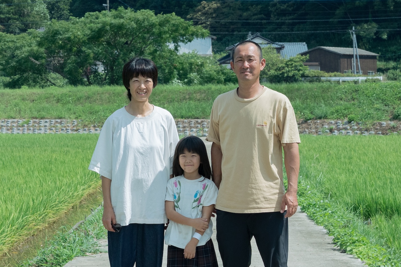 耕房 野の風