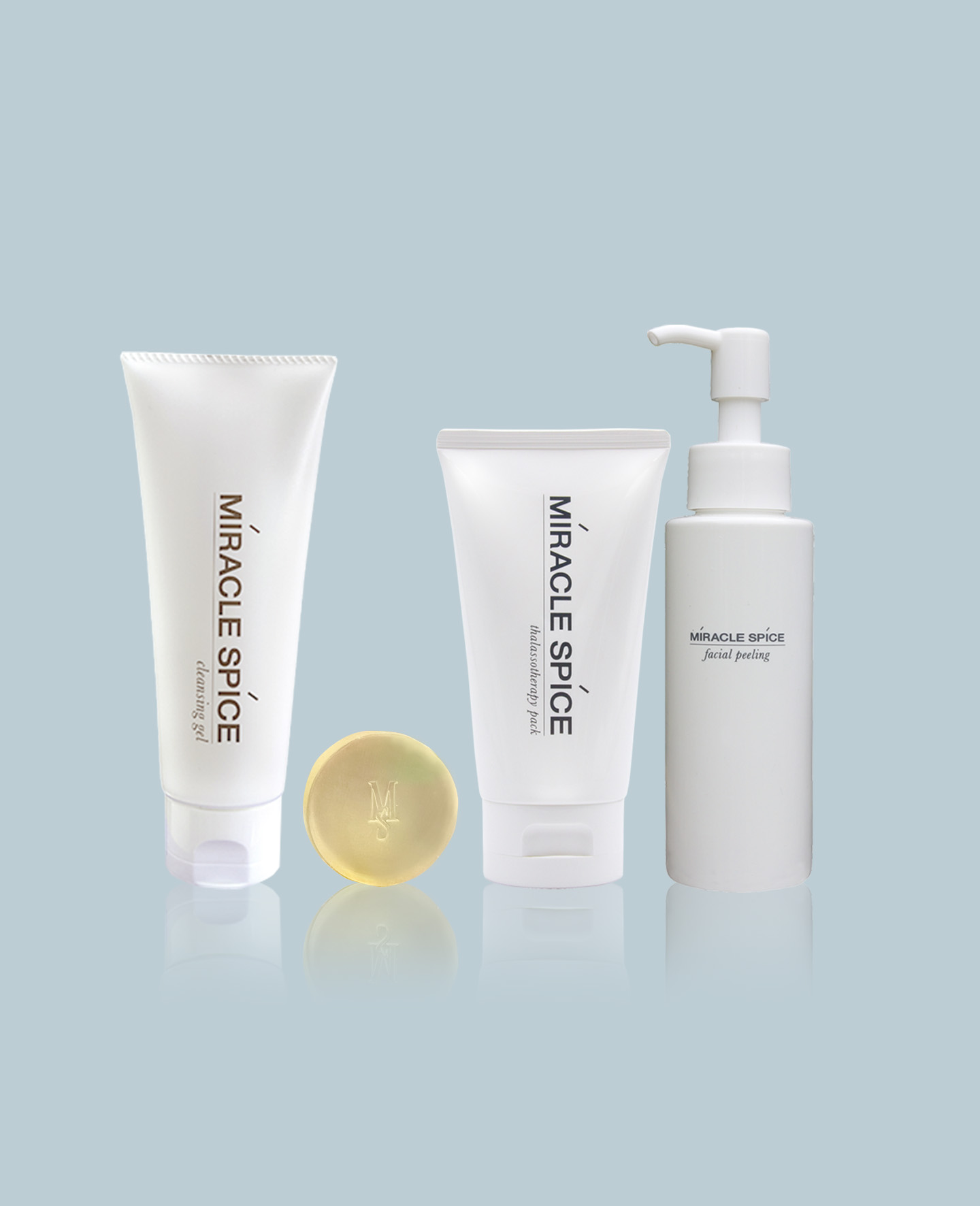 ホームエステセット