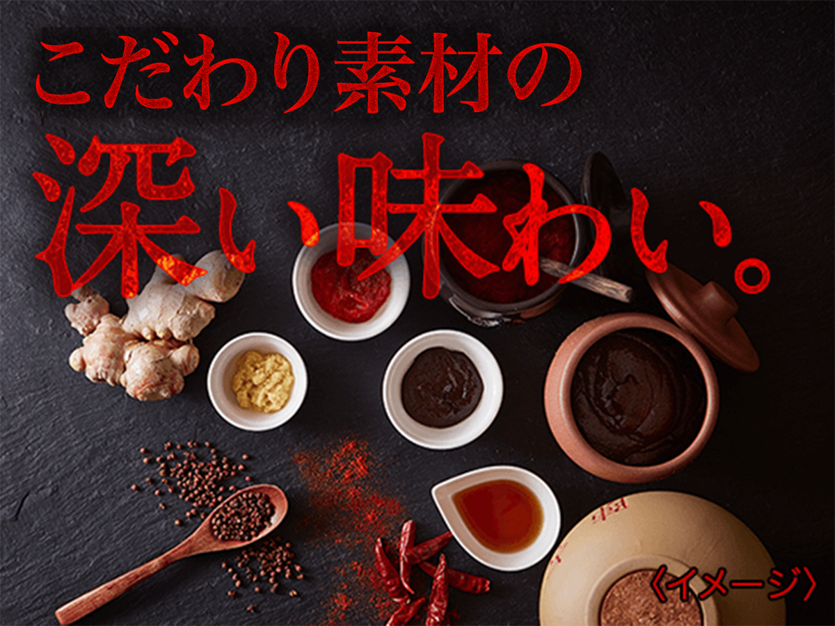 ネコポス限定 しあわせの激辛 麻婆豆腐3個セット