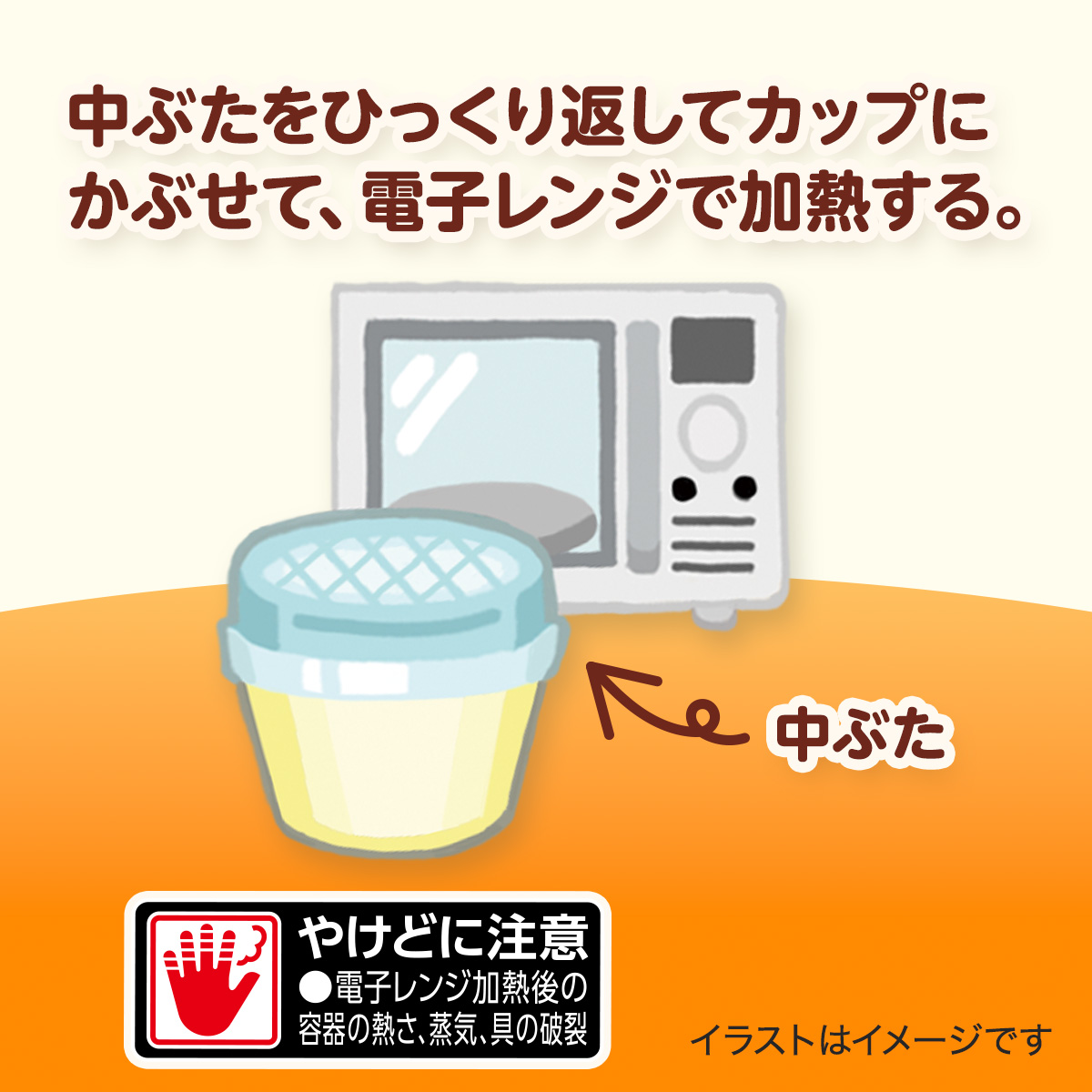 ３１０ｇ　レンジカップ　十六穀米キーマカレー 中辛 2個セット