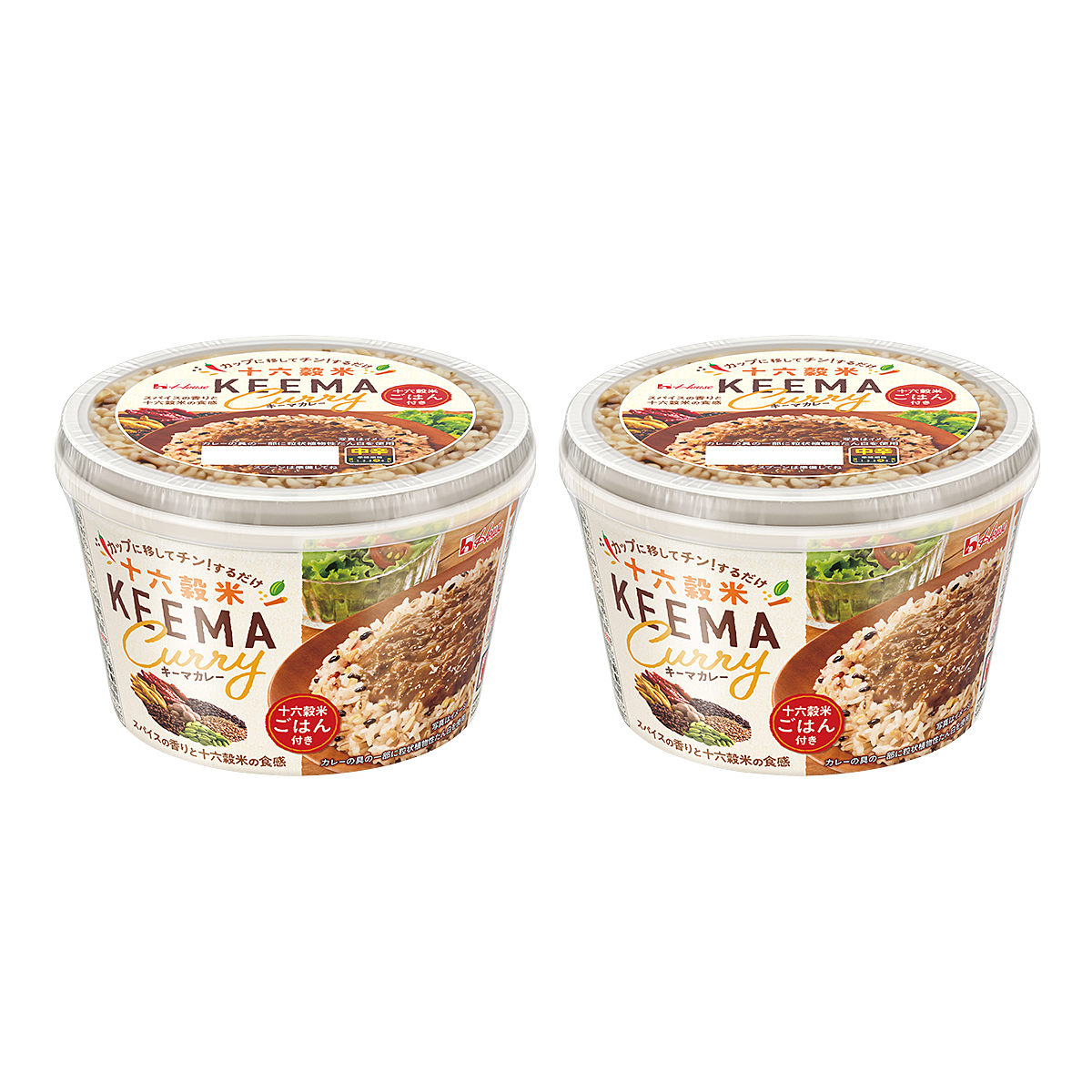 ３１０ｇ　レンジカップ　十六穀米キーマカレー 中辛 2個セット