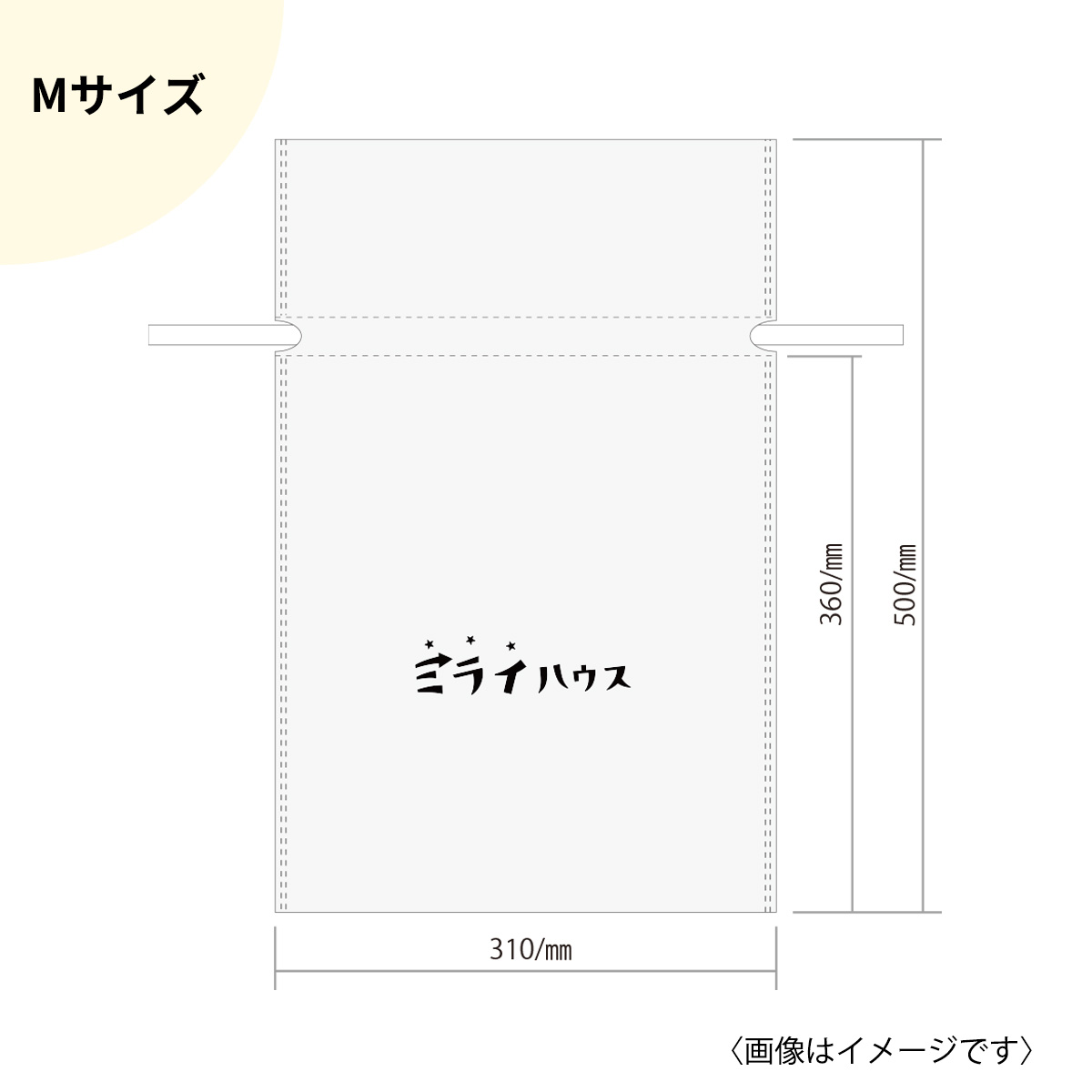 【ギフト袋セット】しあわせの激辛 7種セット