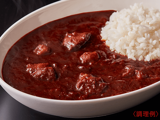 ネコポス限定 しあわせの激辛 チキンカレー3個セット