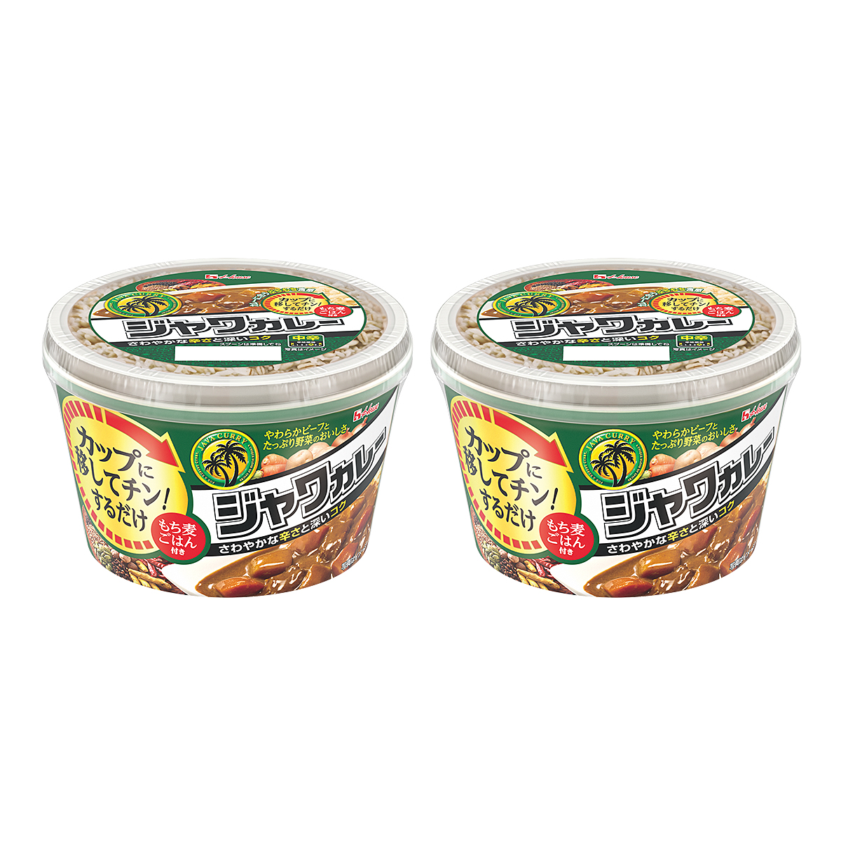 ３６０ｇ　レンジカップ　ジャワカレー＆ライス 中辛 2個セット