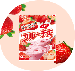 イチゴ