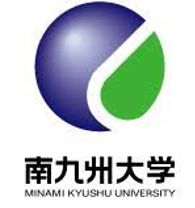 南九州大学