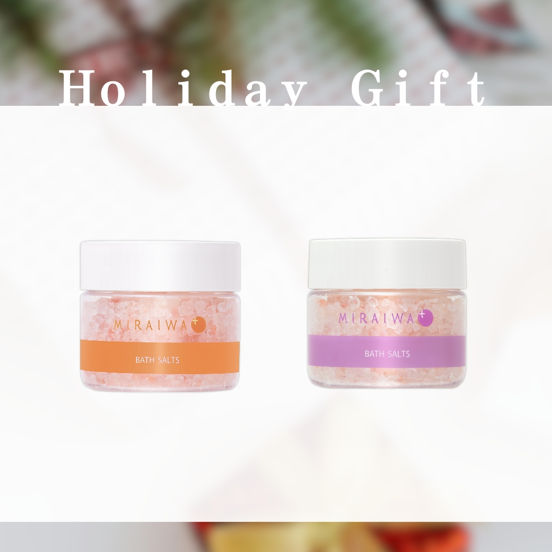 【ホリデーギフト】アロマバスギフト