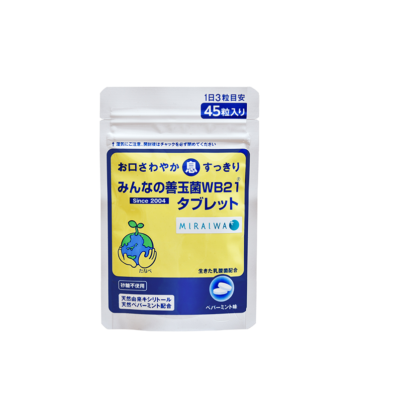 ミライワ みんなの善玉菌WB21® タブレット 36g(45粒)