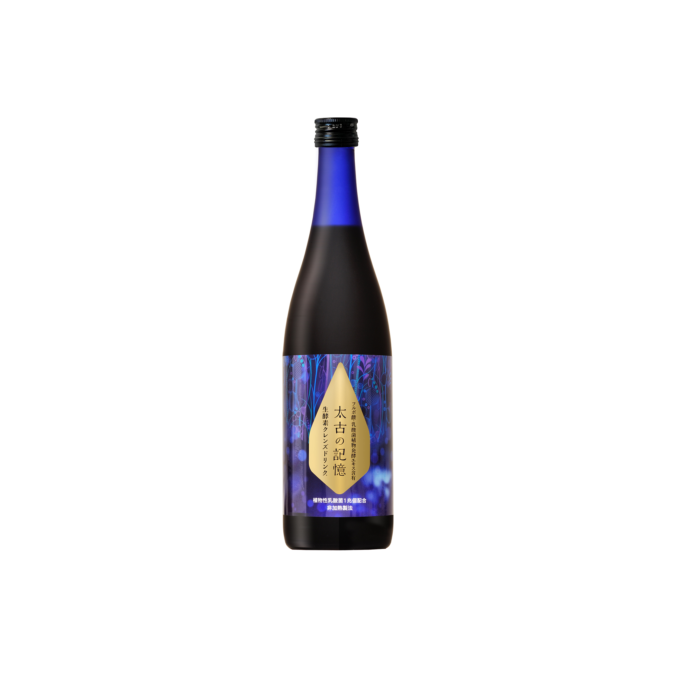 太古の記憶 生酵素クレンズドリンク. 720mL